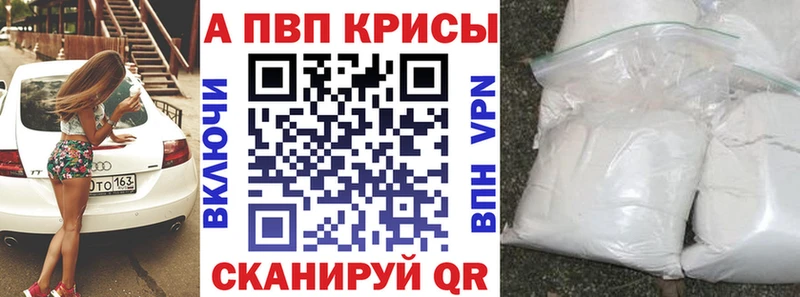 это телеграм  Петровск-Забайкальский  Альфа ПВП СК КРИС 