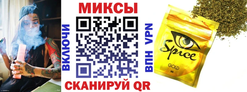 маркетплейс клад  blacksprut сайт  Петровск-Забайкальский  БУТИРАТ GHB 