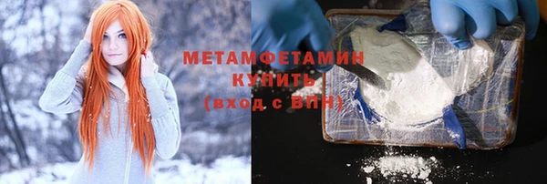 ECSTASY Приозерск