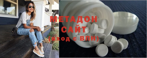 MDMA Алзамай