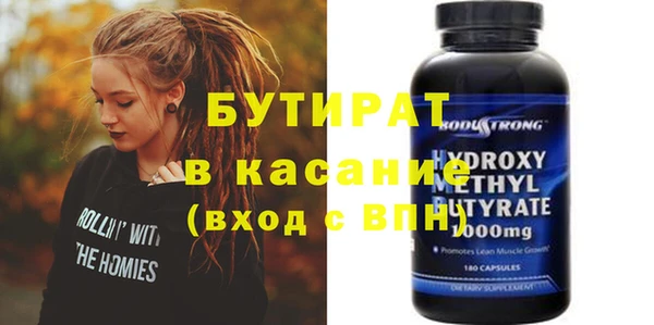 марихуана Алексеевка
