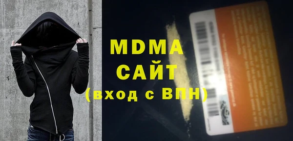 амфетамин Алексин