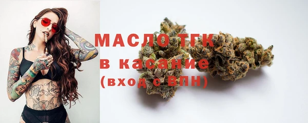 марихуана Алексеевка