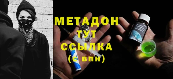 марихуана Алексеевка