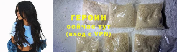 скорость mdpv Покровск