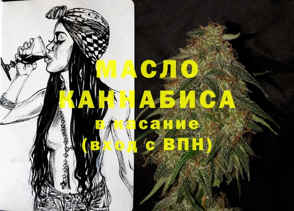марихуана Алексеевка