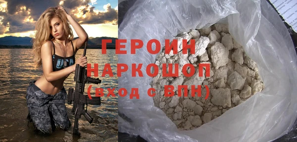 каннабис Покров