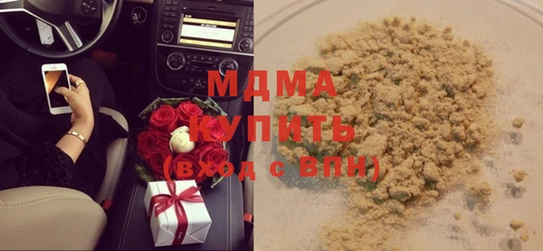 скорость Покачи