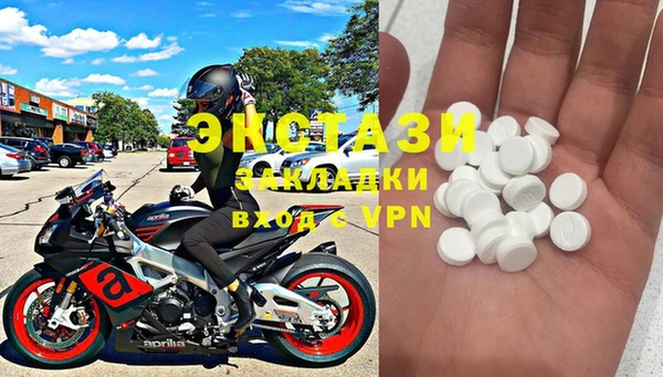 MDMA Алзамай