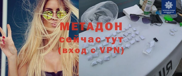 MDMA Алзамай