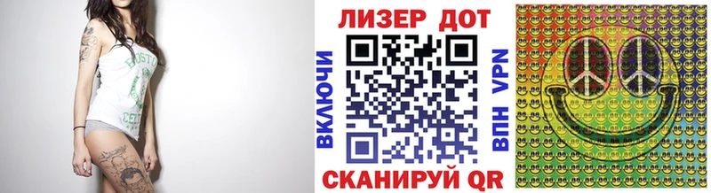 нарко площадка как зайти  Петровск-Забайкальский  Наркотические марки 1,5мг  купить наркотик 