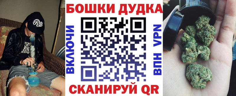Каннабис THC 21%  blacksprut зеркало  Петровск-Забайкальский 